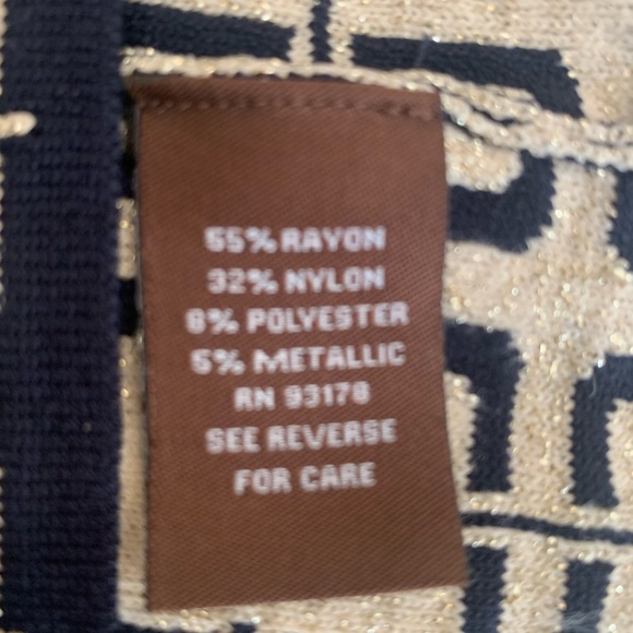 Adrienne Vittadini Knit Pencil Skirt Geometric Link Design Gold Black Holiday M - Picture 6 of 7